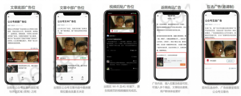 圖片[4]-【公眾號托管】掘金 ，每天５分鐘復制粘貼，月入4位數 - DeepSeek-DeepSeek