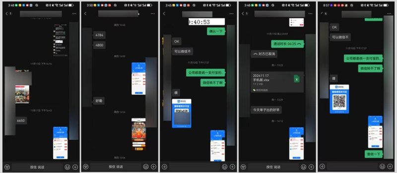 圖片[10]-全網(wǎng)獨家！快手聚星【商務(wù)推廣掘金】，后期享被動管道收益 - DeepSeek-DeepSeek