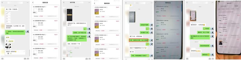 圖片[13]-【快手手播掘金】9分鐘念稿直播，單人日產值300+ - DeepSeek-DeepSeek