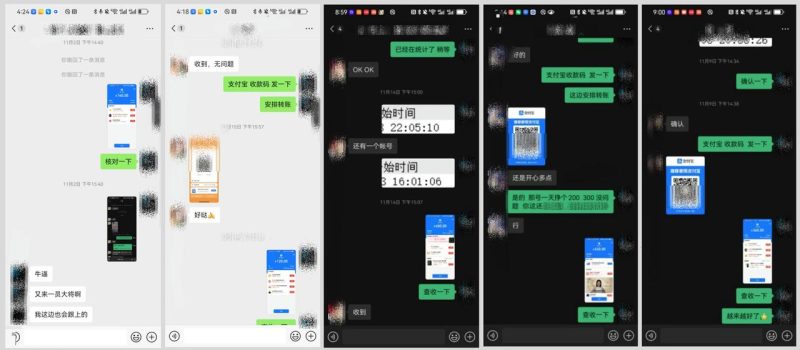 圖片[14]-全網(wǎng)獨家！快手聚星【商務(wù)推廣掘金】，后期享被動管道收益 - DeepSeek-DeepSeek
